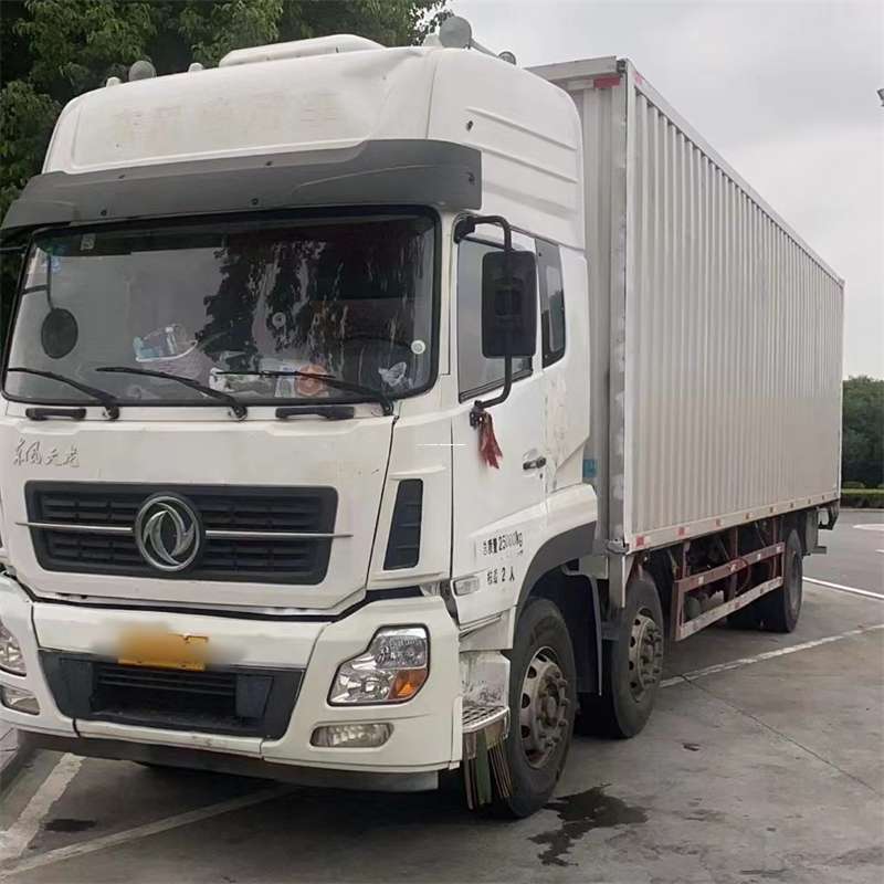 辽宁沈阳沈北新到汉中物流公司——一站式服务，让货运更便捷（汉中物流公司在哪里）
