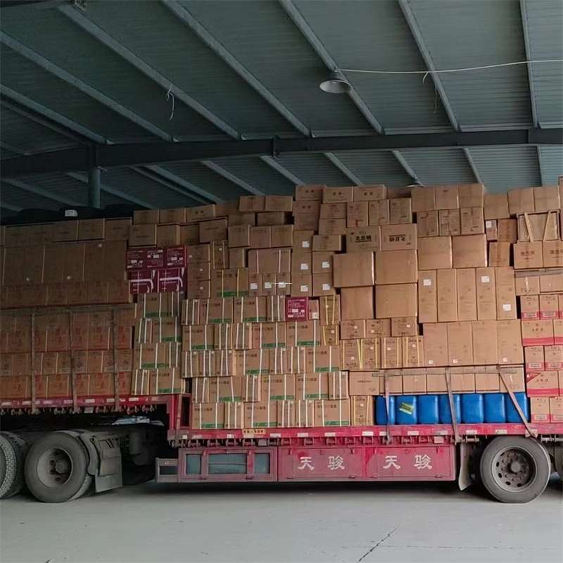 辽宁沈阳沈北新到仪征物流公司——专业货运，值得信赖（仪征物流公司有哪几家）