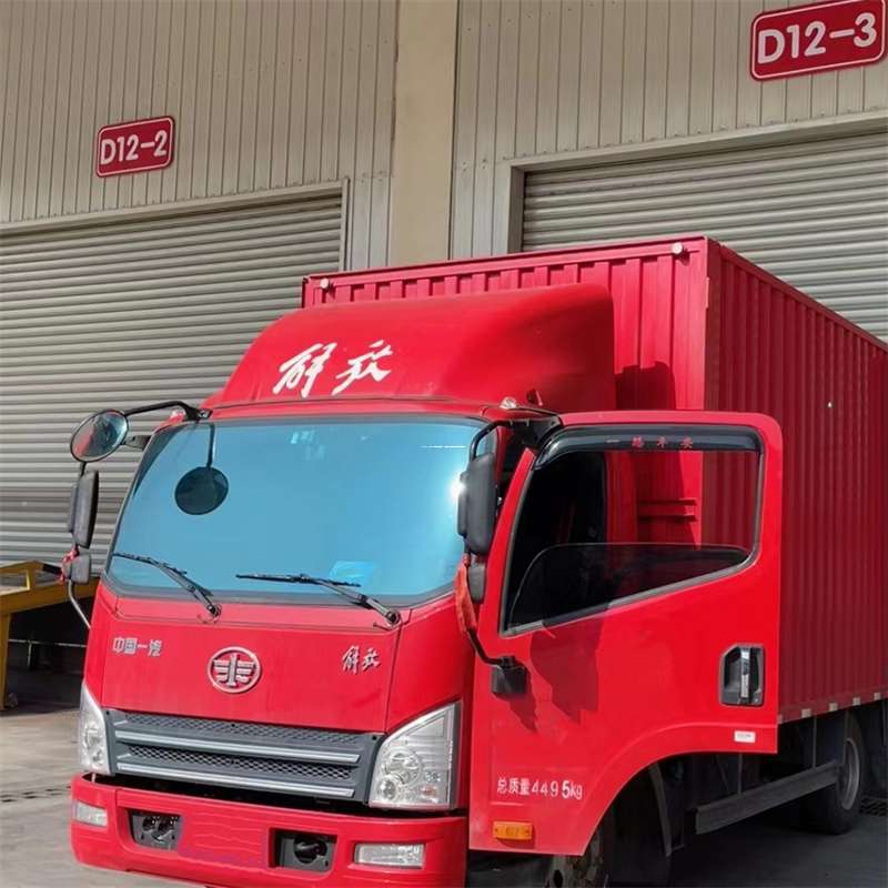 辽宁沈阳沈北新到安徽物流公司——专业货运，安心送达（到安徽的物流公司）