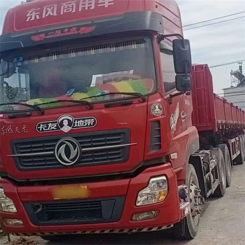 辽宁沈阳沈北新到丽水物流公司——一站式服务，让货运更轻松